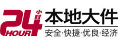 平和8-500吨吊车出租起重吊装公司